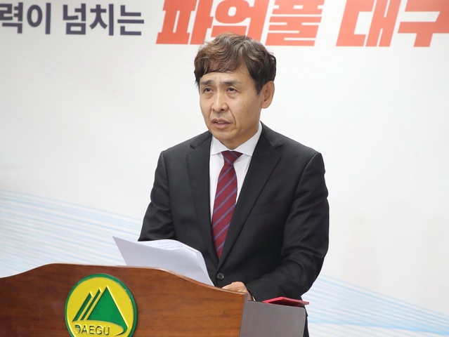 ▲ 이재홍 대구시 행정국장이 2일 대구시청에서 신청사 관련 기자회견을 하고 있다.ⓒ대구시