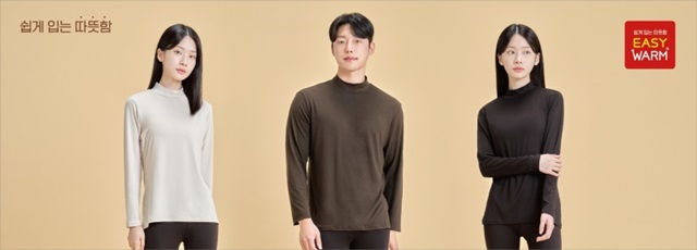 ▲ ⓒ아성다이소