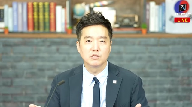 ▲ 유튜브 채널 '가로세로연구소(가세연)' 방송 화면 캡처.
