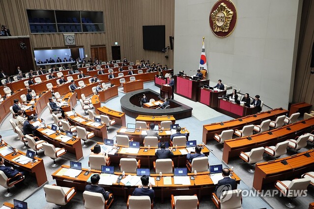 ▲ 추경호 부총리 겸 기획재정부 장관이 3일 국회에서 열린 예산결산특별위원회 전체회의에서 제안설명을 하고 있다.ⓒ연합뉴스