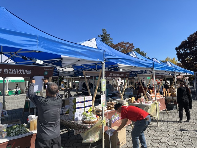 ▲ 경북도가 관광두레 주민사업체의 경쟁력 강화를 지원해 주민주도의 지역 관광산업 활성화에 나섰다.ⓒ경북도