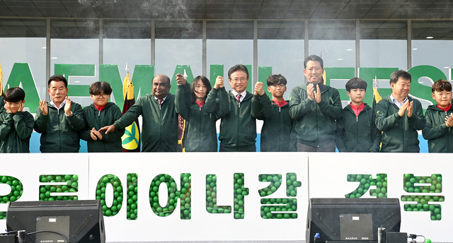 ▲ 경상북도는 새마을운동의 정신을 새롭게 이어 나가 지방시대의 중심으로 도약하기 위해 ‘우리! 다시! 함께! 새마을!’이라는 주제로 지난 11월 3일부터 2일간 구미 새마을운동테마공원에서 '2023 새마을 페스티벌'을 성황리에 개최했다.ⓒ경북도