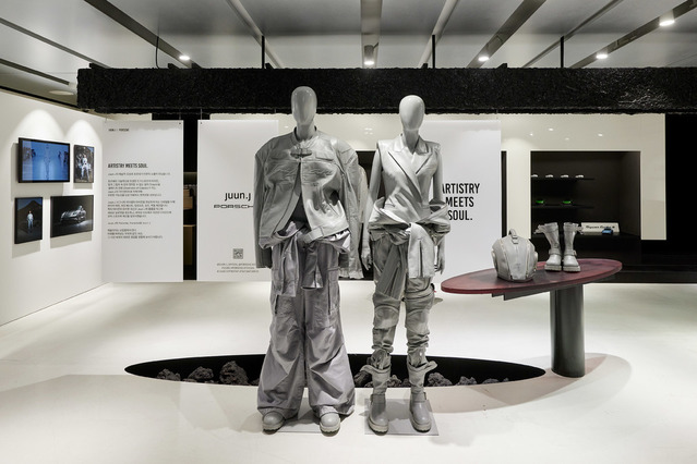 ▲ 포르쉐코리아가 타이칸 아트 피스 콜렉션을 공개한다 ⓒ포르쉐코리아