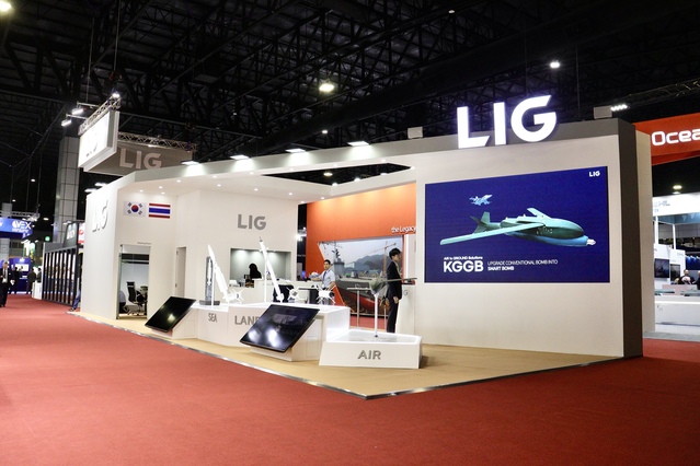 ▲ 태국 D&S(Defense & Security) 2023에 참가한 LIG넥스원 부스.ⓒLIG넥스원