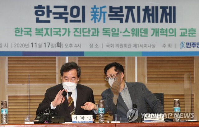 ▲ 더불어민주당 이낙연 전 대표(왼쪽)와 홍익표 원내대표(오른쪽). ⓒ연합뉴스