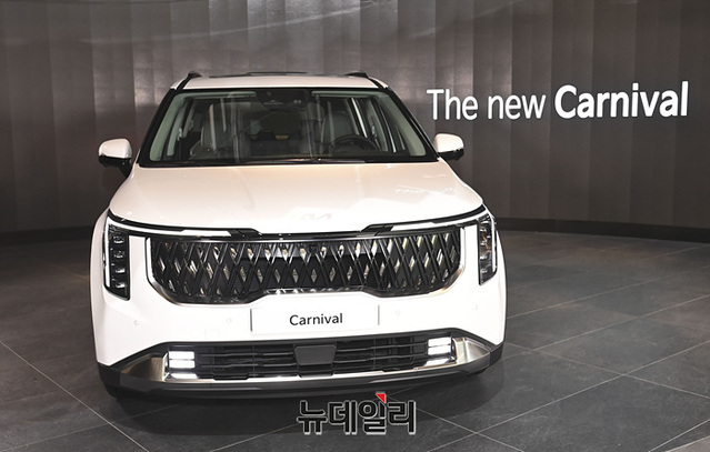 ▲ 기아가 카니발 부분변경 모델을 공개했다 ⓒ뉴데일리