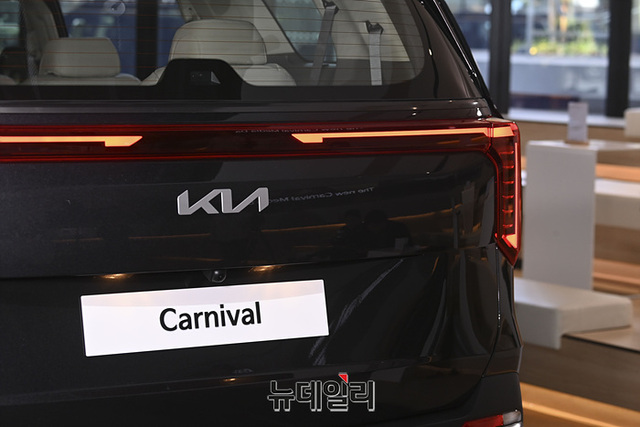 ▲ 카니발의 후면부 모습 ⓒ뉴데일리