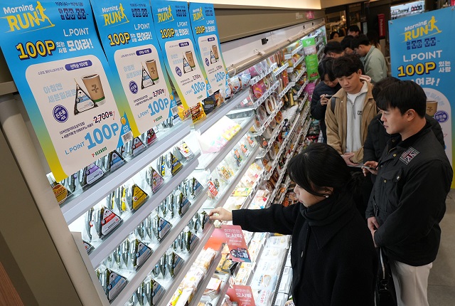 ▲ ⓒ세븐일레븐