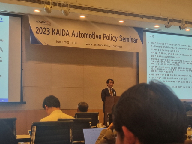 ▲ 배충식 카이스트 교수가 발표하는 모습 ⓒ뉴데일리 김성현 기자