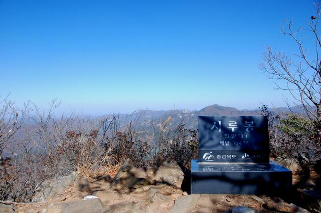 ▲ 시루봉 전망대.ⓒ진경수 山 애호가