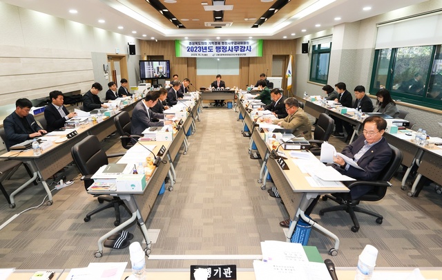 ▲ 경상북도의회 기획경제위원회(위원장 이춘우)는 11월 7일 경북하이브리드부품연구원, 경북테크노파크에 대한 2023년도 행정사무감사를 시작으로, 소관 출자출연기관 및 본청 실·국에 대한 2023년도 행정사무감사를 실시했다.ⓒ경북도의회