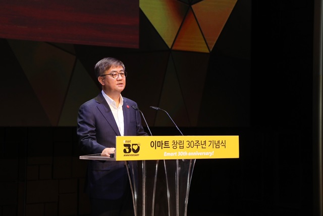 ▲ 기념사를 말하는 한채양 이마트 대표.ⓒ이마트