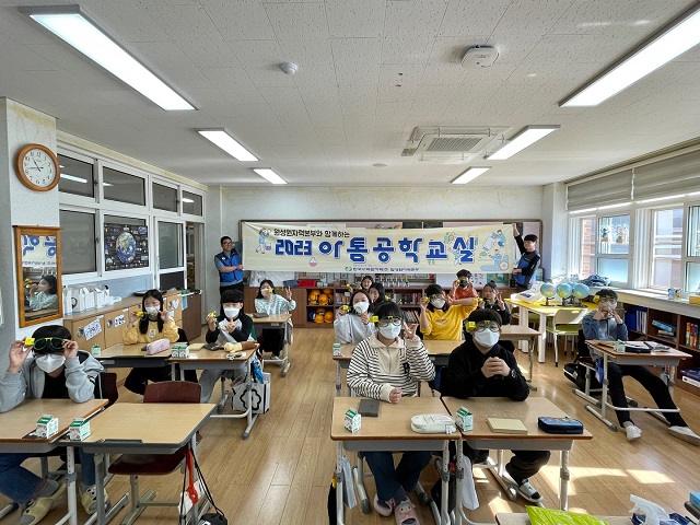 ▲ 월성원자력본부는 지난달 30일부터 8일까지 동경주지역 초등학교 5,6학년 학생들을 대상으로 ‘아톰공학교실’을 시행했다.ⓒ월성본부