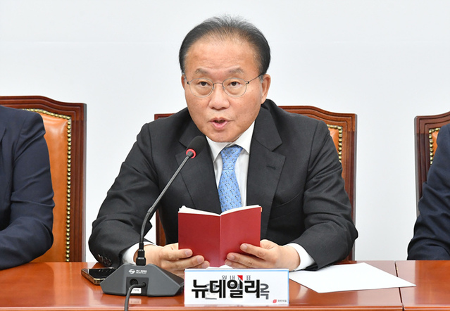 ▲ 윤재옥 국민의힘 원내대표가 지난 9일 국회에서 열린 최고위원회의에 참석해 모두발언을 하고 있다. ⓒ이종현 기자