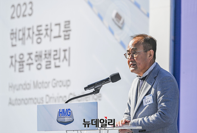 ▲ 김용화 현대차·기아 CTO가 개회사를 진행하는 모습 ⓒ뉴데일리