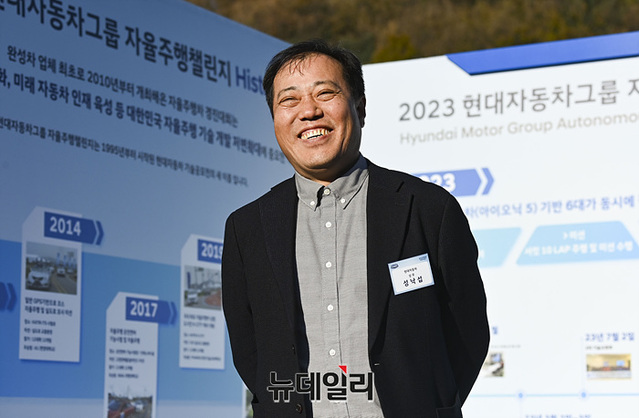 ▲ 성낙섭 현대차·기아 연구개발기획조정실장이 인터뷰하는 모습 ⓒ뉴데일리