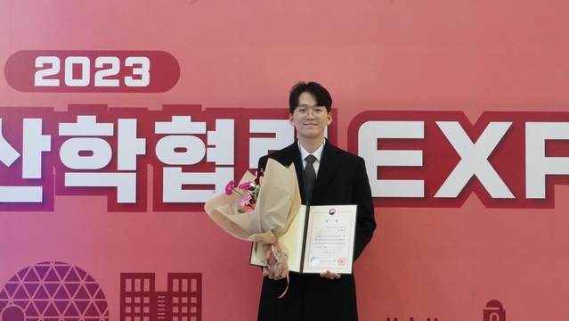 ▲ 대상을 차지한 영남이공대학교 
 기계공학과에 재학 중인 배현준 씨.ⓒ영남이공대