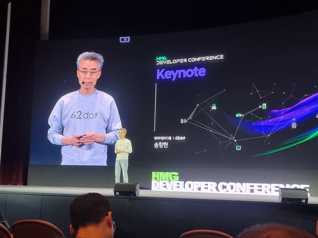 ▲ 현대자동차그룹 개발자 컨퍼런스에서 송창현 현대차 사장이 발표하는 모습 ⓒ뉴데일리 김성현 기자