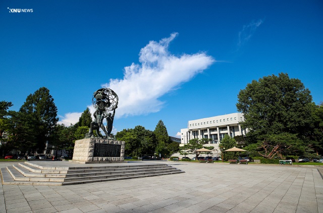 ▲ 강원대학교 춘천 캠퍼스.ⓒ강원대학교