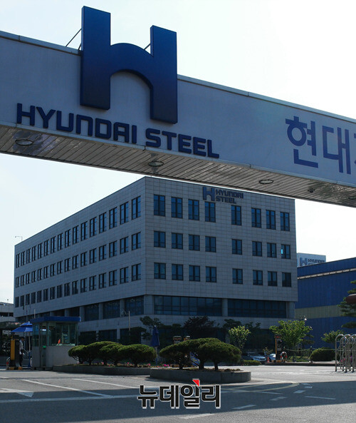 ▲ 현대제철 노조가 역대급 요구안을 고수하면서 노조 리스크가 점증하고 있다. ⓒ뉴데일리DB
