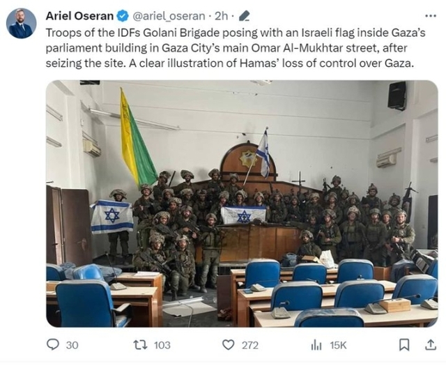 ▲ 이스라엘 매체 i24 애리얼 오세란 기자의 엑스(X·구 트위터) 갈무리. 13일(현지시간) 소셜미디어 상 확산하고 있는 가자시티 하마스 의사당 건물을 이스라엘방위군(IDF) 골라니 보병 연대가 장악한 사진을 게재했다. ⓒX(트위터) 캡처/뉴시스