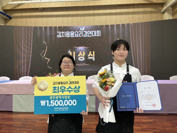 ▲ 대전국제통상고등학교 2학년 양다연·김한울 학생(왼쪽부터).ⓒ대전시교육청