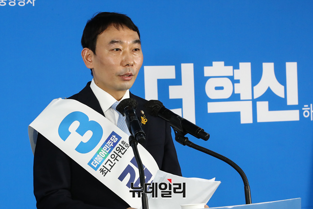 ▲ 김용민 더불어민주당 의원.ⓒ뉴데일리DB