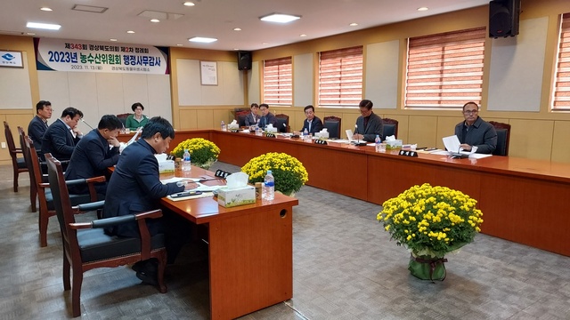 ▲ 경상북도의회 농수산위원회(위원장 남영숙)는 지난주에 이어 11월 13일 대구와 군위에 소재한 농업자원관리원, 동물위생시험소, 농식품유통교육진흥원(농민사관학교 포함)에 대한 강도 높은 현장 감사를 실시했다.ⓒ경북도의회