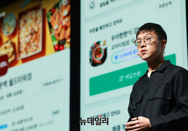 ▲ 이기호 최고제품책임자ⓒ정상윤 기자