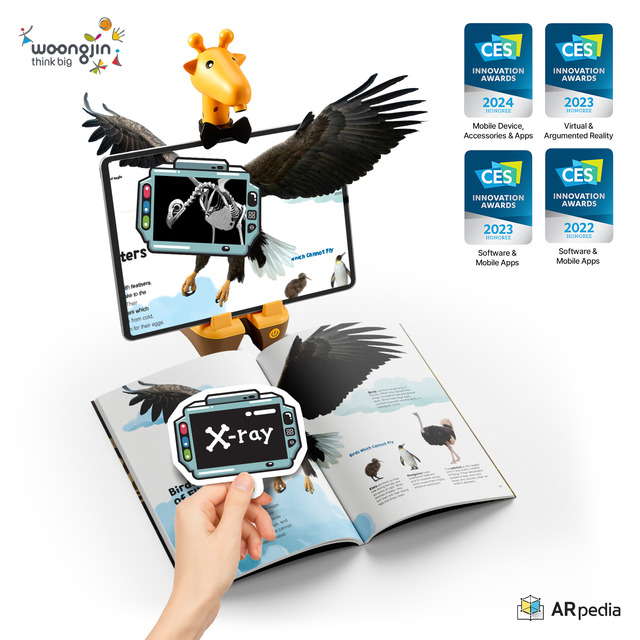 ▲ ⓒ웅진씽크빅