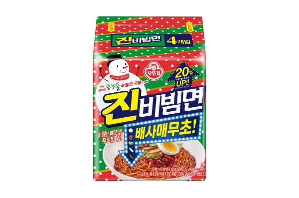 ▲ 진비빔면 윈터에디션 ⓒ오뚜기