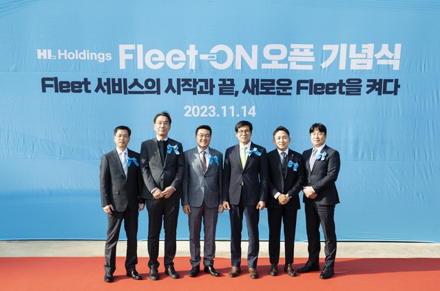 ▲ HL홀딩스가 경기도 화성에 국내 최대규모 차량 상품화단지 플릿온 센터를 오픈했다 ⓒHL홀딩스