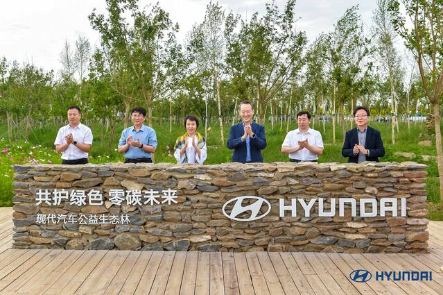 ▲ 현대자동차그룹이 중국 기업사회책임 발전지수 평가에서 8년 연속 자동차 기업 부문 1위를 차지했다 ⓒ현대자동차그룹