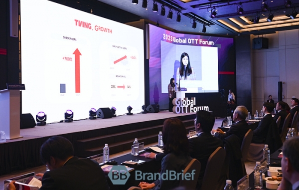 ▲ 16일 국제 OTT 포럼에서 발표 중인 최주희 티빙 대표. ⓒ서성진 기자