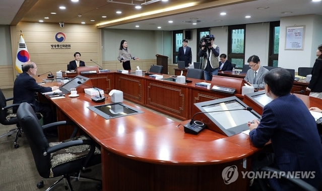 ▲ 방송통신위원회 43차 회의ⓒ연합뉴스