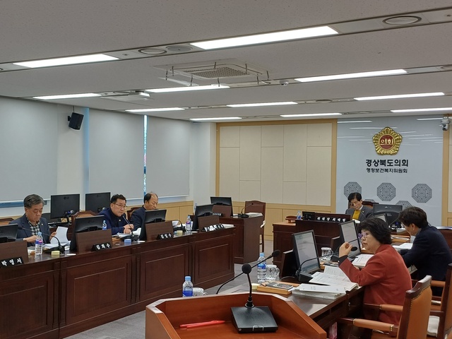 ▲ 경북도의회 행정보건복지위원회(위원장 최태림)는 11월 14일 감사관, 여성아동정책관에 대한 행정사무감사를 실시했다.ⓒ경북도의회