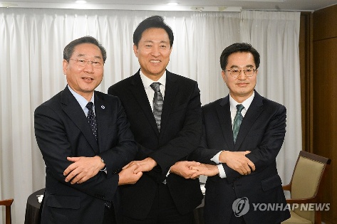 ▲ 지난 16일 오후 6시 서울 중구 프레스센터에서 오세훈 서울시장과 유정복 인천시장, 김동연 경기지사가 3자 회동'을 통해 '메가시티 서울'에 대해 논의했다. ⓒ연합뉴스