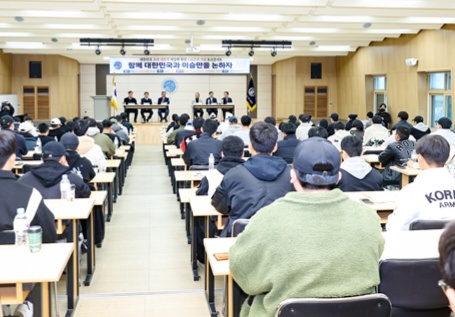 ▲ 15일 '함께 대한민국과 이승만을 논하자'토크 콘서트 참석자들이 강연을 듣고 있다. ⓒ(재) 이승만대통령 기념재단