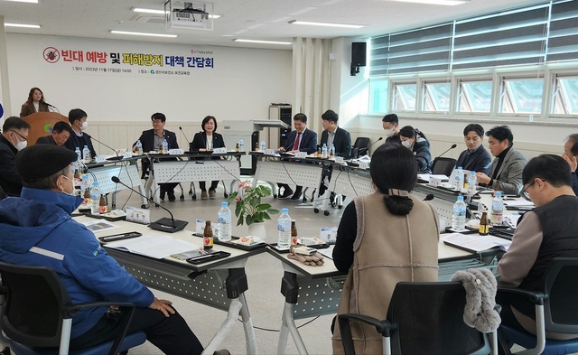 ▲ 경산시(시장 조현일)는 17일 경산시보건소 보건교육장에서 빈대 예방 및 피해 방지 대책 간담회를 개최했다.ⓒ경산시
