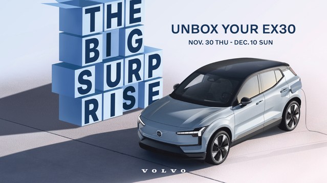 ▲ 볼보자동차가 성수동에 30일부터 EX30 국내 출시를 기념한 팝업스토어를 운영한다 ⓒ볼보차코리아