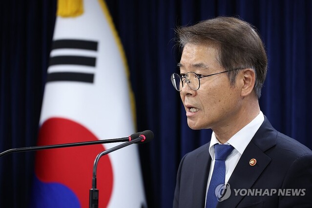 ▲ 이정식 고용노동부 장관이 9일 정부서울청사에서 열린 노란봉투법 국회 처리 관련 정부 입장을 발표하고 있다.ⓒ연합뉴스