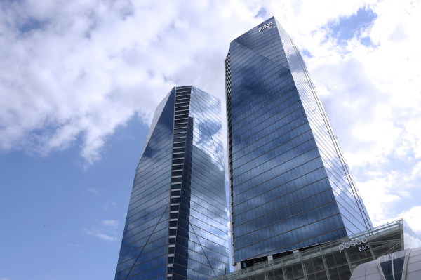 ▲ 포스코이앤씨 사옥 전경. ⓒ포스코이앤씨