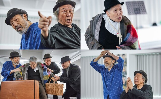 ▲ 연극 '고도를 기다리며' 연습사진.ⓒ파크컴퍼니