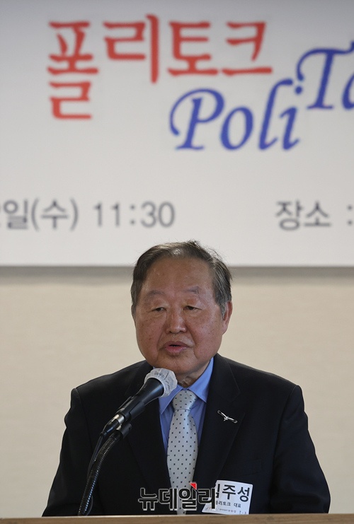 김주성 대표가 22일 오전 서울프레스센터에서 열린 시민포럼 폴리토크 출범식에서 기념사하고 있다. ⓒ정상윤 기자