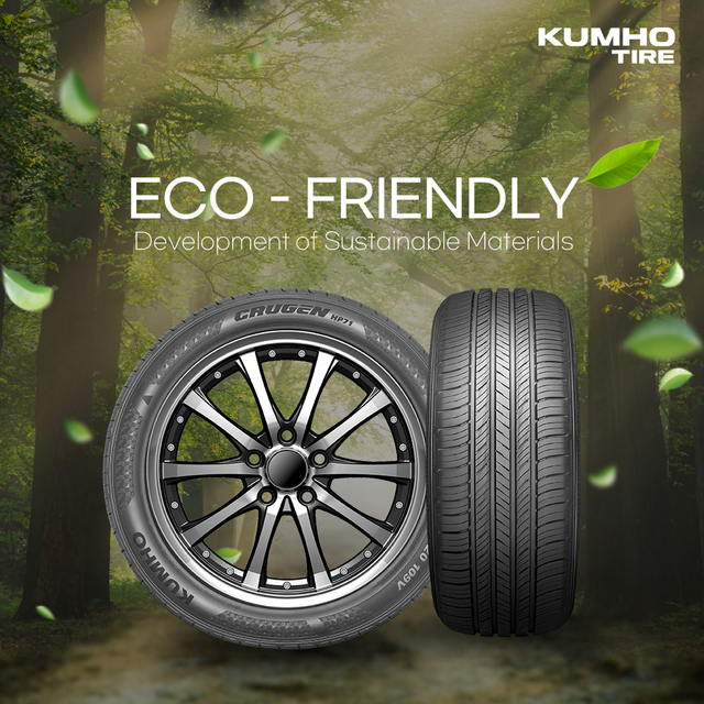 ▲ 금호타이어가 자속가능한 원재료 80%를 적용한 타이어를 개발했다. ⓒ금호타이어