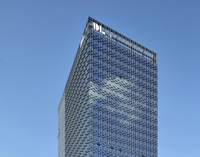 ▲ DL이앤씨 사옥. ⓒDL이앤씨