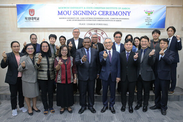 ▲ 목원대가 23일 인도네시아 암본 대학과 교육 발전을 위한 업무협약(MOU) 및 학과 간 협약(MOA)을 체결했다.ⓒ목원대