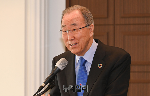 ▲ 반기문 전 유엔 사무총장이 23일 오전 '북한인권과 보호책임(R2P) 국제회의'에서 기조연설을 하고 있다. ⓒ서성진 기자