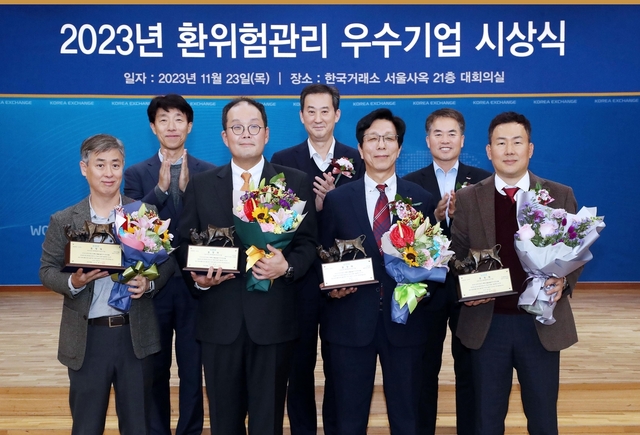 ▲ ⓒ한국거래소