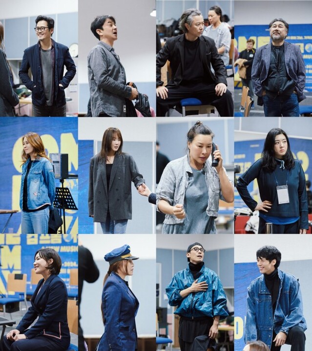 ▲ 뮤지컬 '컴프롬어웨이' 연습실 현장.ⓒ쇼노트